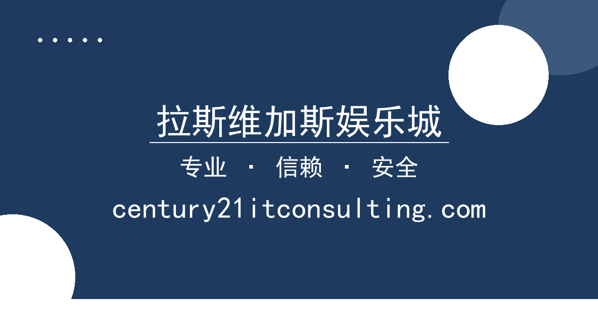 拉斯维加斯娱乐城 - 华为手机与小米手机性能对比，跑分差距缩小 配图1